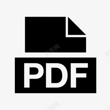 20pdf文件图标
