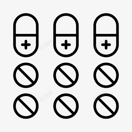 药物健康保健svg_新图网 https://ixintu.com 药物 健康保健 医疗 疾病 药片