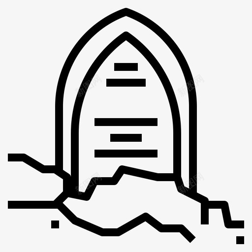 坟墓水泥厂墓碑svg_新图网 https://ixintu.com 坟墓 水泥厂 墓碑 万圣节 恐怖 僵尸
