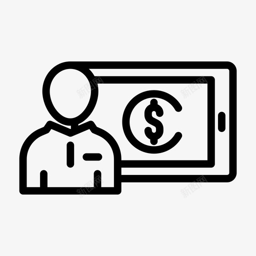 移动演示业务性能svg_新图网 https://ixintu.com 移动 演示 业务 业务性 性能 人员 粗体