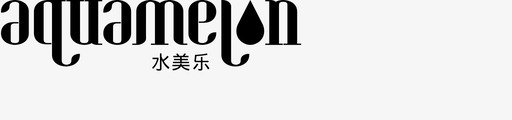 水美乐LOGO图标