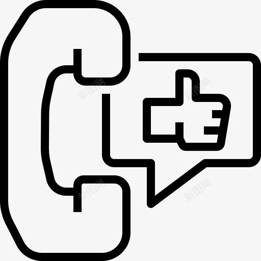 打电话反馈好svg_新图网 https://ixintu.com 打电话 反馈 电话 评分 大拇指 购物