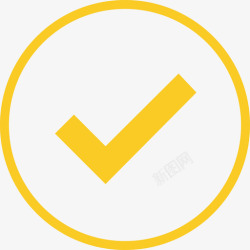 吻合型号吻合提示高清图片