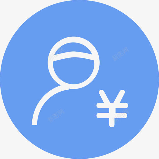 医技收费svg_新图网 https://ixintu.com 医技 收费