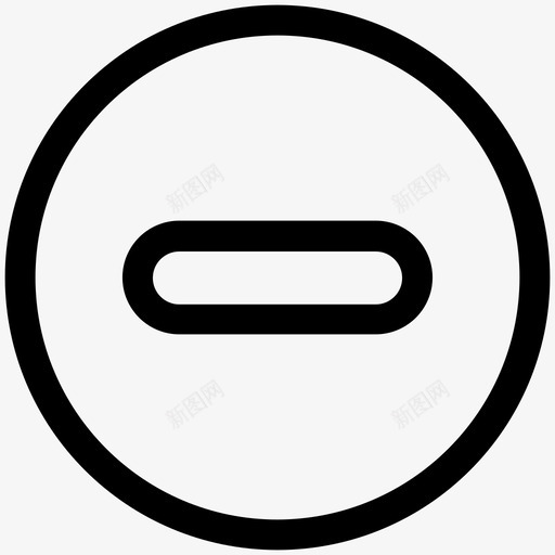 减号块删除svg_新图网 https://ixintu.com 减号 删除 减法 其他 元素