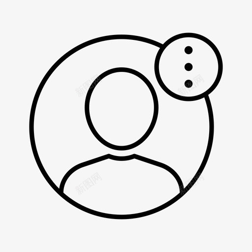 配置文件菜单帐户头像svg_新图网 https://ixintu.com 配置文件 菜单 图标 帐户 头像 通用