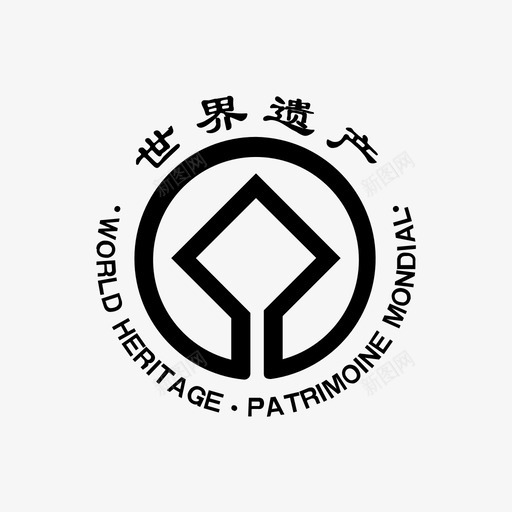 遗产基础信息svg_新图网 https://ixintu.com 遗产 基础 信息