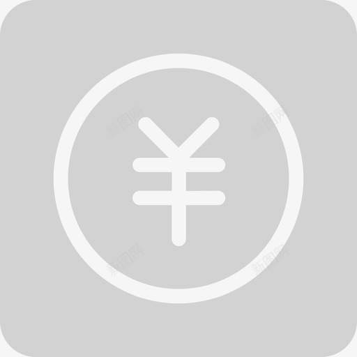 报告发布20svg_新图网 https://ixintu.com 报告 发布