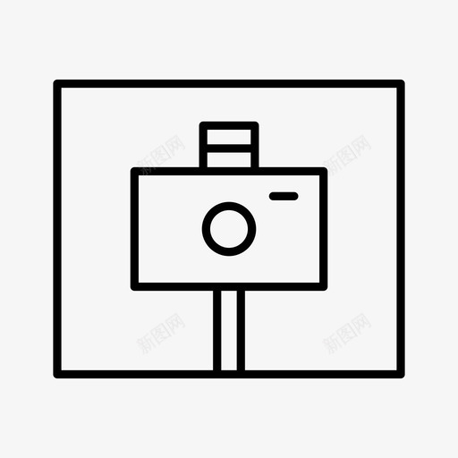 工作室相机设备svg_新图网 https://ixintu.com 工作室 相机 设备 照片 图片 地点 通用 用图 标线
