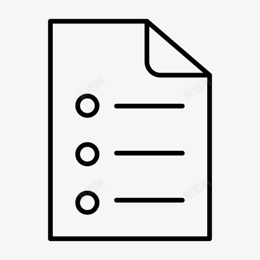 文件存档项目符号列表svg_新图网 https://ixintu.com 文件 存档 项目 符号 列表 清单 表格 教育 第一 一卷