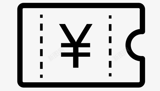 优惠券svg_新图网 https://ixintu.com 优惠券 线性 单色
