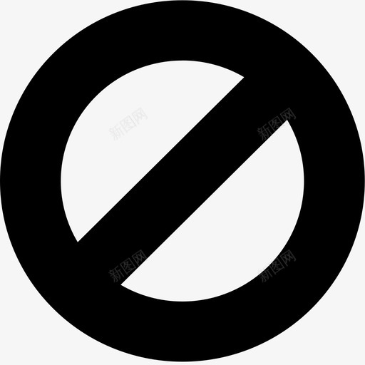 禁止携带物品svg_新图网 https://ixintu.com 禁止 携带 物品