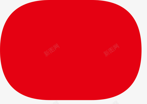 红色底用于购买数量的显示svg_新图网 https://ixintu.com 红色 用于 购买 数量 显示