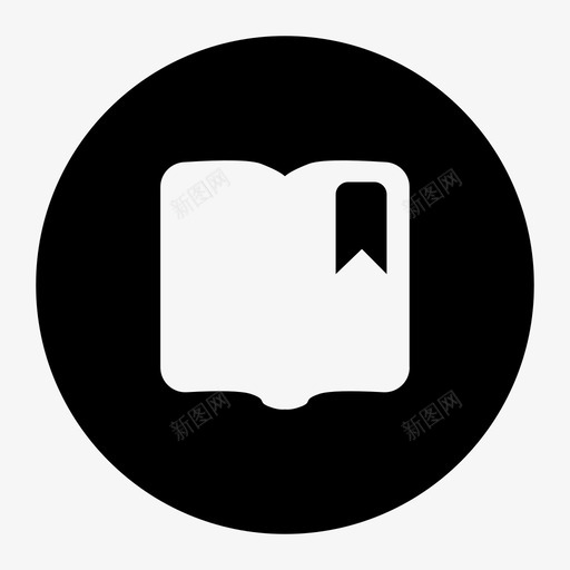 我的待阅svg_新图网 https://ixintu.com 我的 待阅
