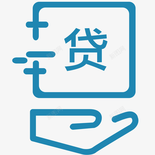 随贷通2svg_新图网 https://ixintu.com 随贷通