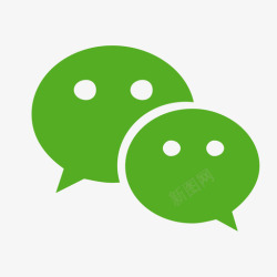 微支付支付页微信高清图片