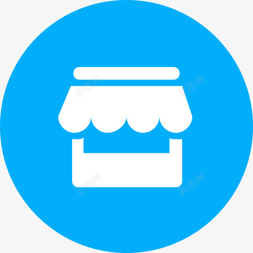 iconquestionsmerchantentersvg_新图网 https://ixintu.com 商户 入驻