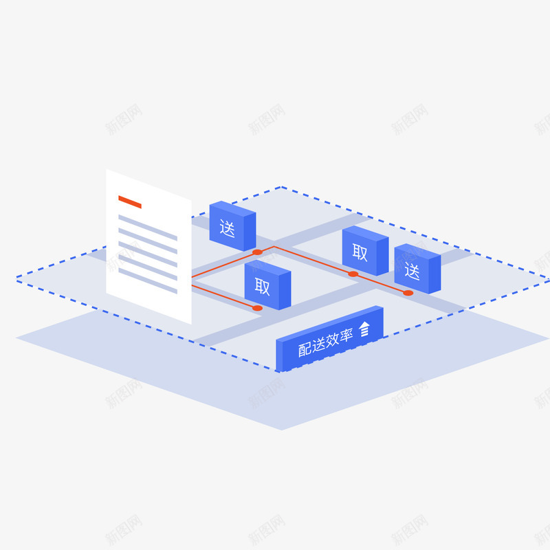 腾讯位置服务立足生态连接未来png免抠素材_新图网 https://ixintu.com 腾讯 位置 服务 立足 生态 连接 未来