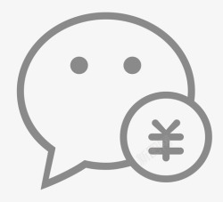 微信收款微信收款高清图片