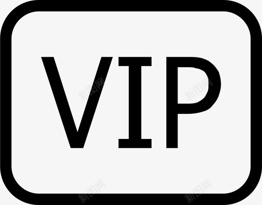 VIP标识svg_新图网 https://ixintu.com 标识