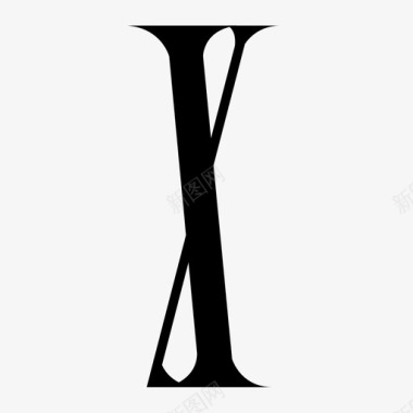 罗马数字10图标