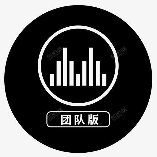 发现性格优势团队版svg_新图网 https://ixintu.com 发现 性格 优势 团队