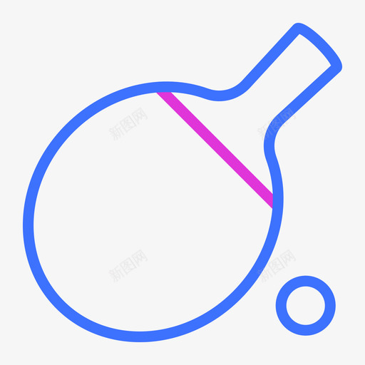乒乓球svg_新图网 https://ixintu.com 乒乓球 扁平 简约 多色