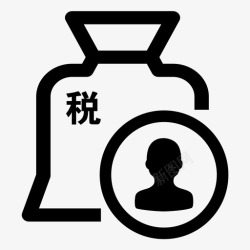 个人纳税个人纳税证明查询高清图片