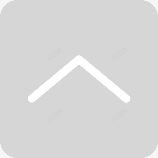 置顶01svg_新图网 https://ixintu.com 置顶