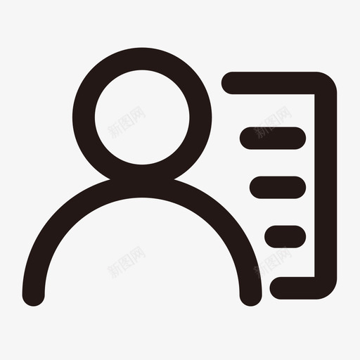 买家信息svg_新图网 https://ixintu.com 买家 信息