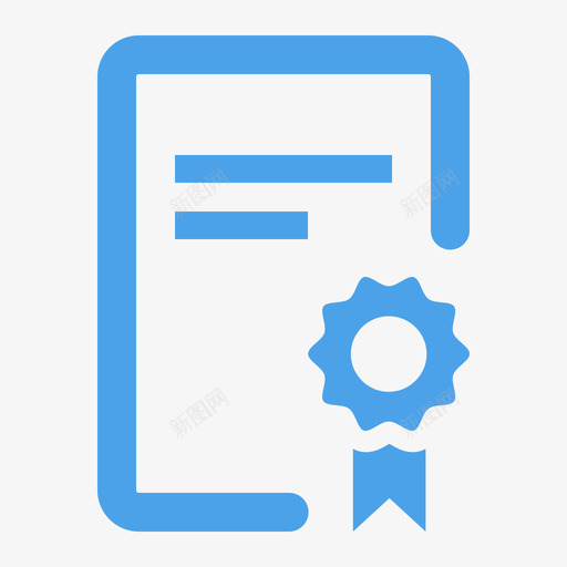职业资格svg_新图网 https://ixintu.com 职业资格