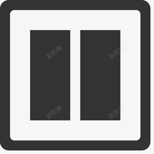 二分屏svg_新图网 https://ixintu.com 二分 分屏