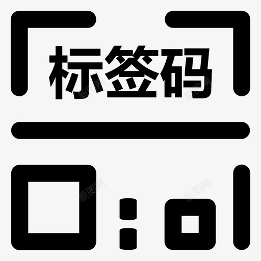 扫码icon02svg_新图网 https://ixintu.com 扫码