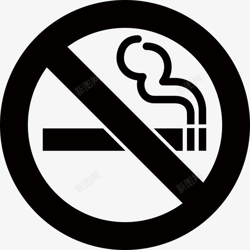 禁止抽烟svg_新图网 https://ixintu.com 禁止 抽烟