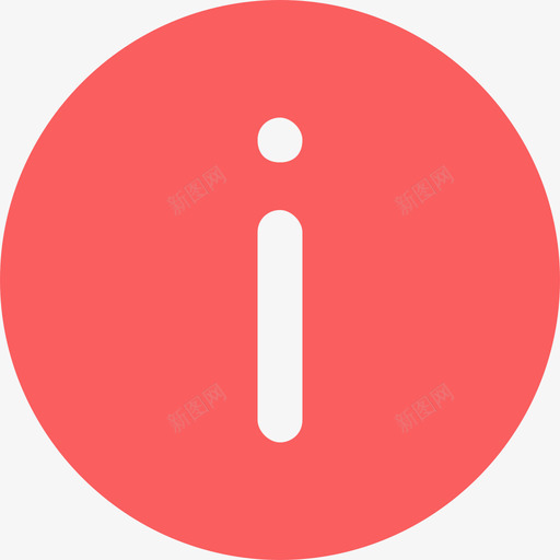有历史欠费提醒svg_新图网 https://ixintu.com 历史 欠费 提醒