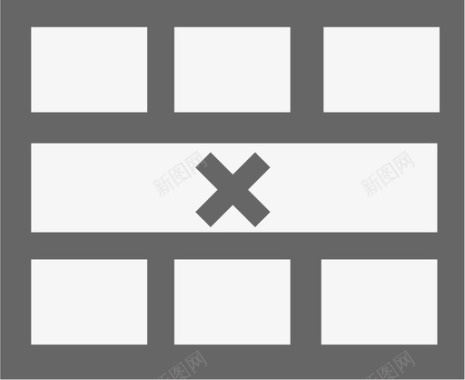 删除表格行图标