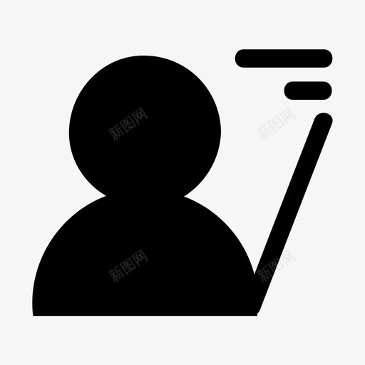 导师管理svg_新图网 https://ixintu.com 导师 管理