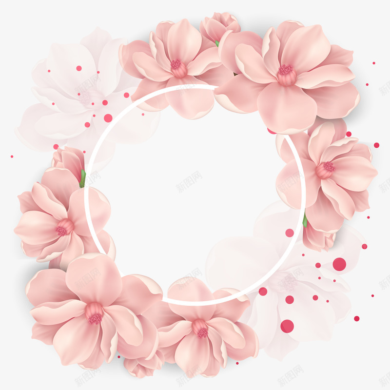 00073粉色的花装饰着圆环简洁温馨1600160png免抠素材_新图网 https://ixintu.com 粉色 装饰 圆环 简洁 温馨