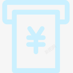 海尔消金消保金提取高清图片