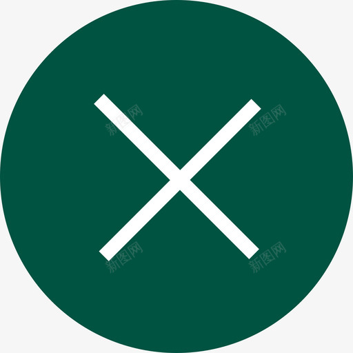 btnclose2svg_新图网 https://ixintu.com 关闭