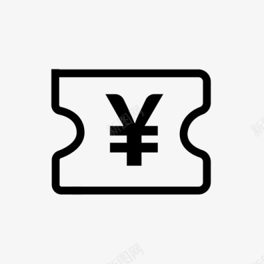 优惠卷11图标