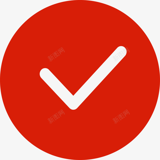 打钩选择svg_新图网 https://ixintu.com 打钩 选择