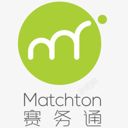 中通快递新logo赛务通logo中英文高清图片