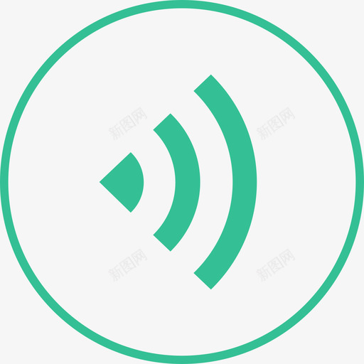 聊天底栏语音svg_新图网 https://ixintu.com 聊天 天底 语音