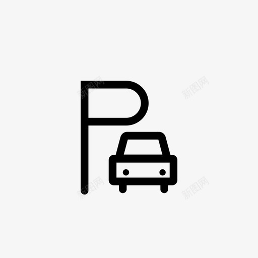 停车管理svg_新图网 https://ixintu.com 停车 管理