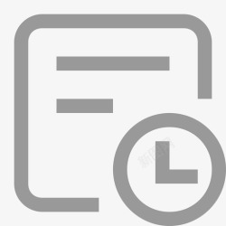 生产计划管理应用程序智电生产计划管理高清图片