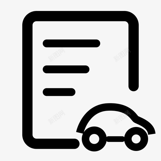 用车登记svg_新图网 https://ixintu.com 用车 登记