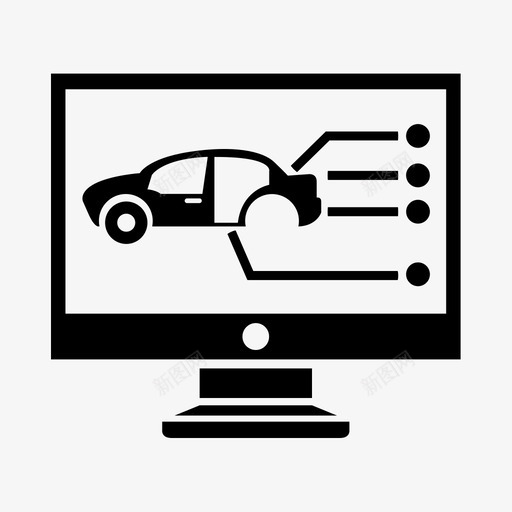 机动车更换车身或者车架变更登记svg_新图网 https://ixintu.com 机动车 更换 车身 或者 车架 变更 登记