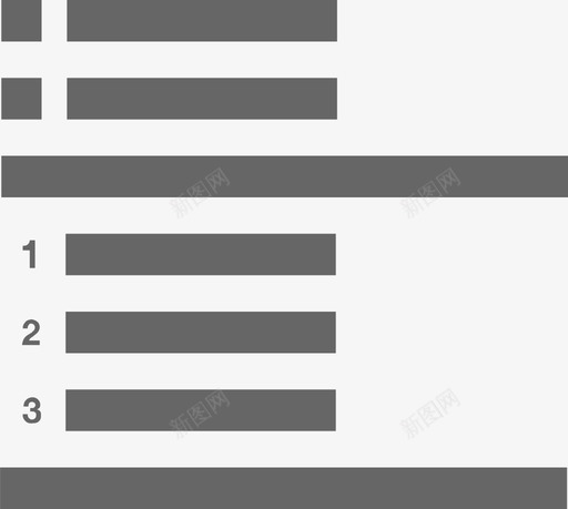 段落列表样式svg_新图网 https://ixintu.com 段落 列表 样式