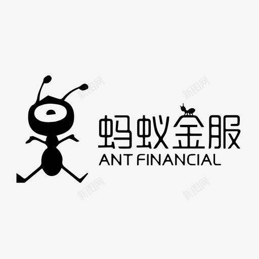 蚂蚁金服svg_新图网 https://ixintu.com 蚂蚁 金服